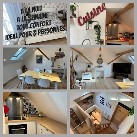 Magnifique Loft 2-3 Personnes Tout Confort Boulogne-sur-Mer Zewnętrze zdjęcie